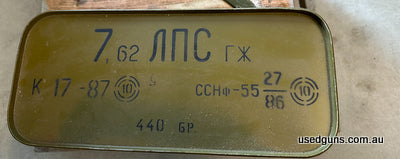 Sealed spam can of 762x54R ammunition, original crate and can openers included pick up only Canberra area
