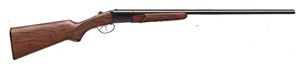 BOITO 
A/680
SIDE X SIDE
26" BARRELS
BLUED FINISH
WALNUT STOCK
DOUBLE TRIGGERS /
EXTRACTORS
410 GAUGE

SPECIAL NEW $559