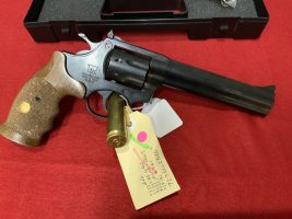 Hi here a new Alfa pistol in 22wmr and 22 rimfire as it has two cylinder set it‚Äö√Ñ√∂‚àö√ë‚àö¬•s a new pistol and has not been used.suite new buyer great gun t