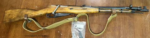 Matching 1945 Izhevsk M44 Mosin Nagant, Rifle is in Very Good - Excellent condition, Bayonet is still attached, barrel is bright and shiny with strong rifling, 