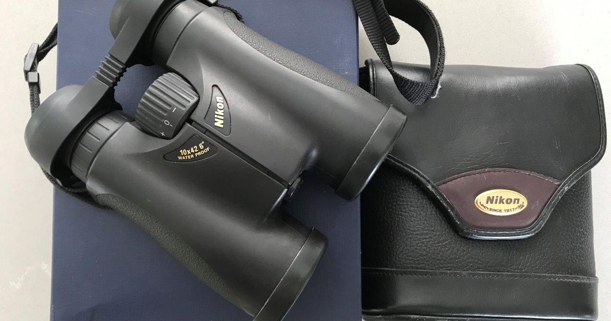 Nikon Premier LX 10x42 HG DCF Binoculars