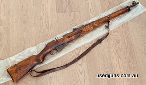 1943 made (Original wartime stock) Sako M39 matching number on barrel ,action ,bolt and floor plate. Deep and bright rifling . Quick sale due to downsizing coll