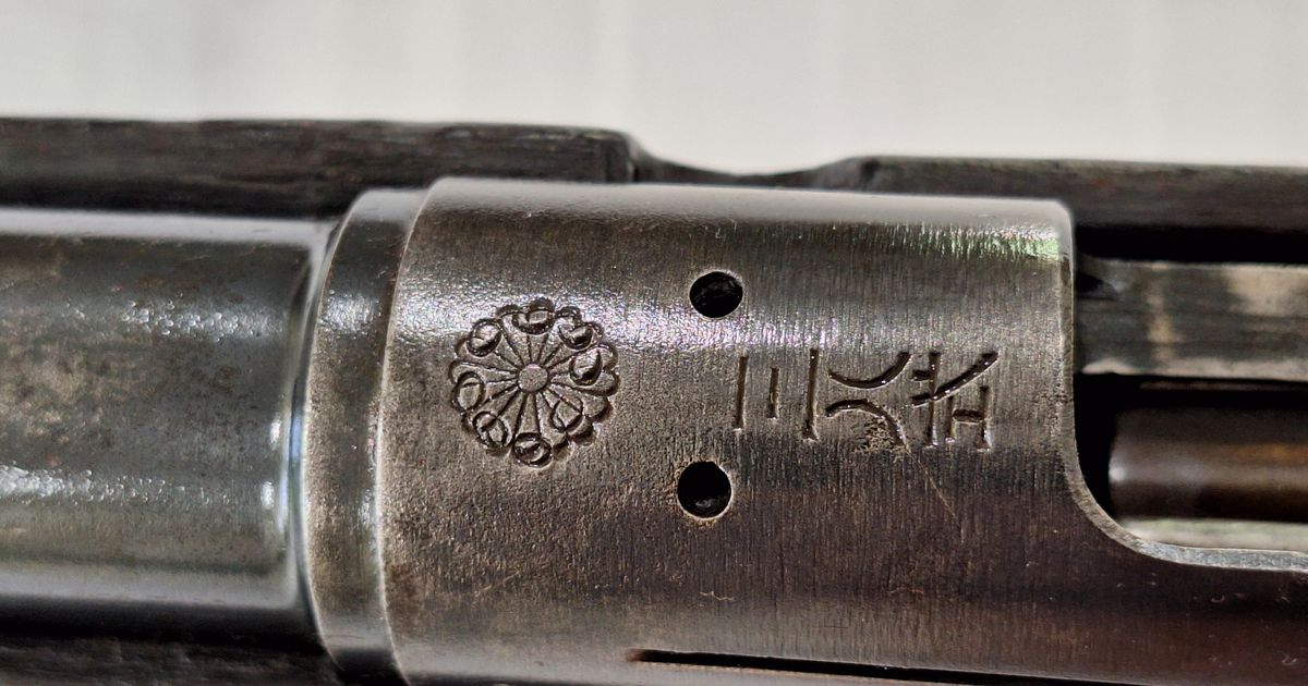 6.5 Arisaka (with MUM intact)