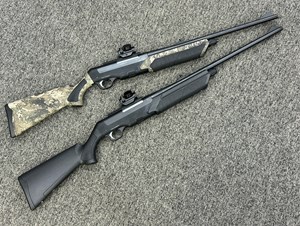 ARTTECH
PRIMA XP PACKAGE
308WIN, 
4 SHOT
PUMP ACTION
20" BARREL IN CAMO
22" BARREL IN BLACK
SYNTHETIC STOCK & FOREND
FIBER OPTIC HI VIZ OPEN SIGHTS
WITH PIC RAIL
BUSHNELL TRS25 RED DOT
SUPPLIED WITH TWO MAGAZINES

AVAILABLE IN
CAMO FINISH SPECIAL NEW $890
BLACK SPECIAL NEW $890