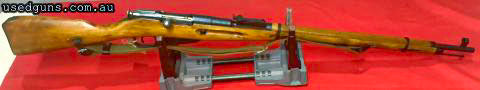 Hi here‚Äö√Ñ√¥s a excellent example of a near new nagant.still have grease on a lot of the rifle the barrel is excellent still has its cleaning rod and sling.th