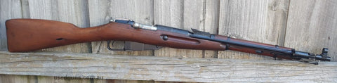 Radom 1953 Manufactured M44 with folding bayonet attached. Has "11" inside circle stamped on receiver. all matching numbers - bolt, receiver, magazine, butplate