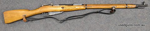 A Mosin Nagant M1891 in 7.62x54R dated 1932 in excellent condition considering its age. Matching numbers on bolt and action. The rifle is in excellent condion a
