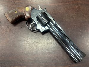 SQUIRES BINGHAM
THUNDER CHIEF
38 SPECIAL
6 SHOT
6 INCH BARREL
CLASSIC BLUED FINISH
ORIGINAL CHECKERED TIMBER GRIPS
ADJUSTABLE REAR SIGHT
#TC-187267

EXC $449