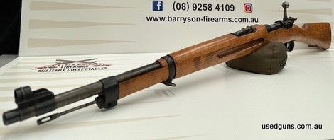 Carl Gustaf M96, Year of Manufacturer is 1911, Condition is "Very good" considering age. Complete with special back sight, sight protector and cleaning rods. Ve