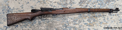 K11 in excellent condition all matching with nose cap and soldiers tag behind the butt plate. Has original sling. The stock has quite lovely tiger striping, the