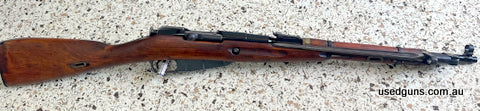 Mosin Nagant M44. Refurbished by previous owner with beautiful finish / coating. Timber is stunning. Bore is dark but shoots well with heavy loads. folding bayo