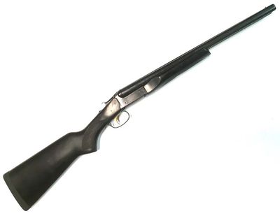Boito A681 20" 12ga Single Trigger Extractor Black Wood