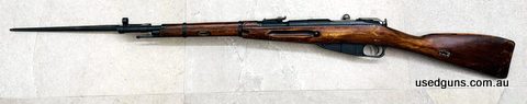 Great shooter. Bore is crisp and clean and accurate. Feeds all factory ammo with ease. (Never used surplus ammo). Manufactured in 1944 and has clear markings on