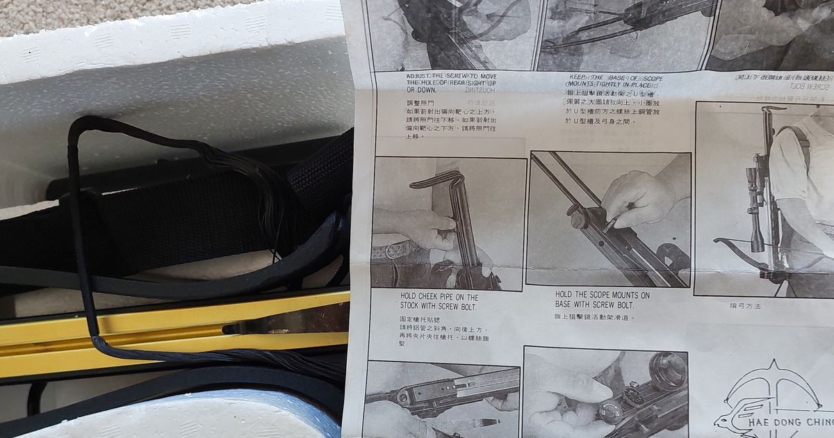 Hae Dong Ching Korean Compound Bow