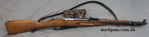 Polish 1953 M44 7.62x54R Offered for sale is this excellent condition hard to find Polish M44. Metal finish is a rich blue/black with all matching serial number