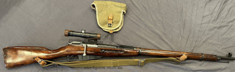 Russian Mosin Nagant with PU scope in very good condition for its age. made in 1939 its a great collectors piece and shoots well. matching serial numbers except