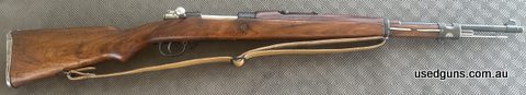 Columbian manufactured Famage Mauser dated 1952. Externally the wood work and metal are in excellent condition. No rust or pitting. The bore is very good with s