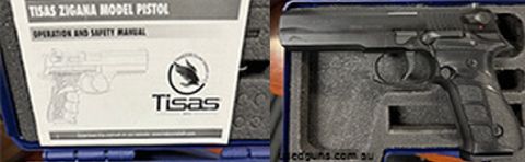 Hinge on case broken , brand new cased with 2 magazines , price includes postage to nominted dealer apart from western australia