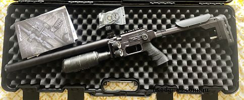New FX Panthera Hunter never been fired. Comes with new FX 4 stage pump.