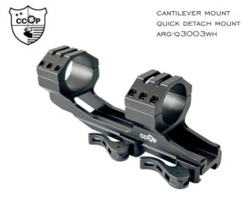 CCOP 30MM OFFSET 1 PIECE PICATINNY QD RAIL MOUNT