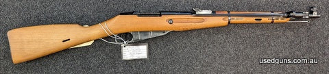 Excellent condition M44 Mosin, has sat in the safe and appears to been lightly to possibly rarely fired. Unfortunately no bolt with the firearm, but any Mosin N