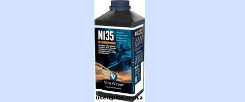 1kg Vithavouri N135 powder. Sealed.