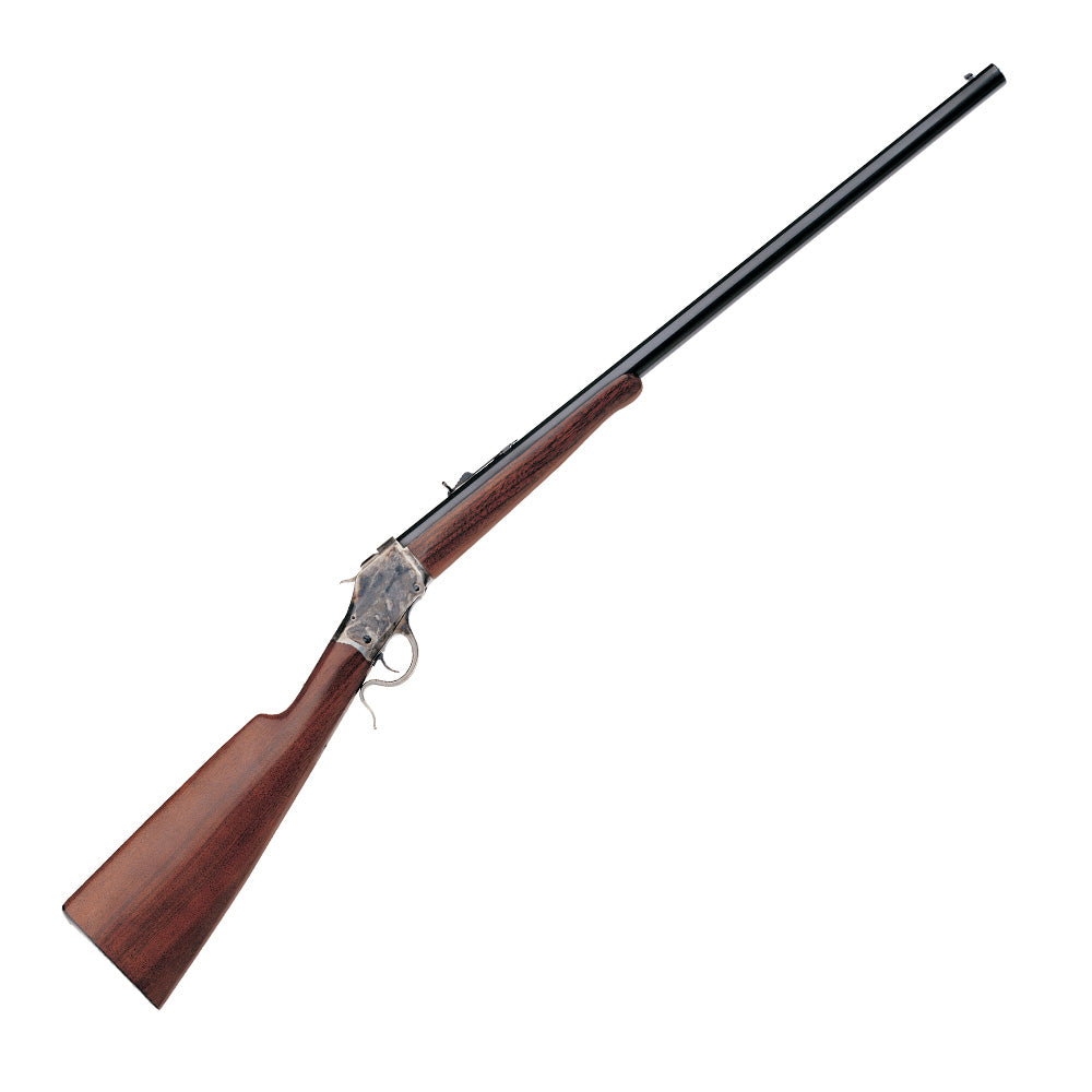 1885 High Wall Carbine