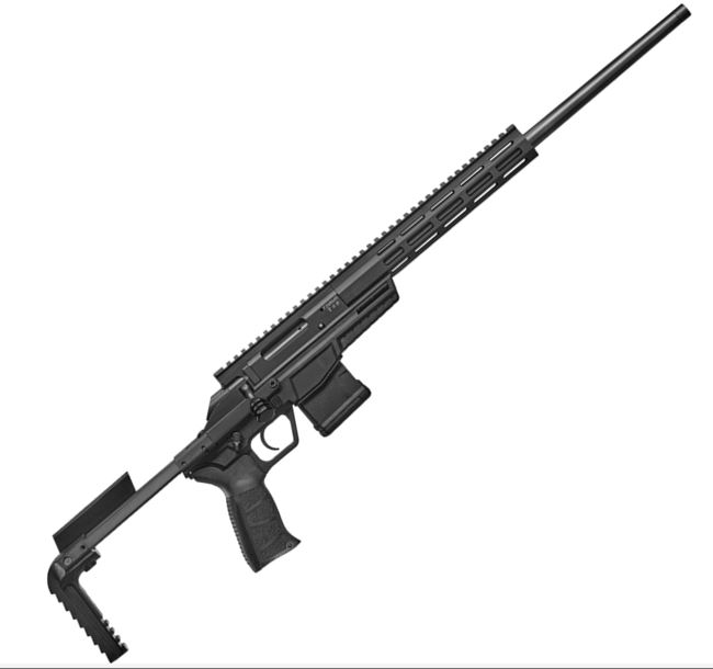 CZ 600 TRAIL RIFLE