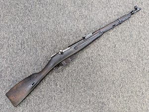 MOSIN NAGANT
MODEL 44 CARBINE
7.62X54R
5 SHOT
AVERAGE BORE 
CHINESE MANUFACTURE 
MADE IN 1954
#1283558

VGC+ $690