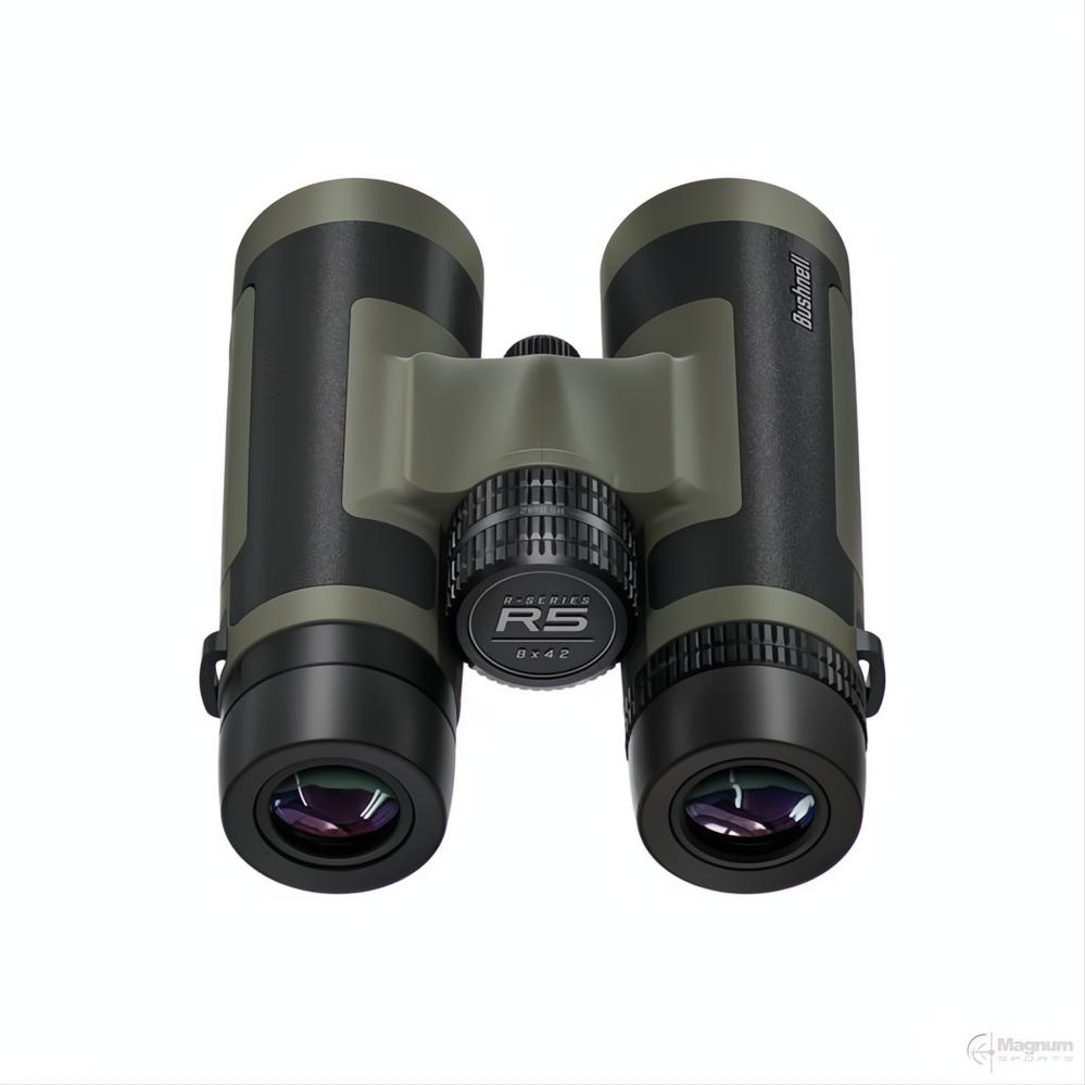 Bushnell Trophy R5 8x42