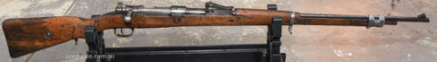 1916 Dated Gewehr 98 German Infantry rifle. Danzig arsenal. Good for a 108-year-old WW1 veteran. Bore is good and rifle is accurate. This was used for service r