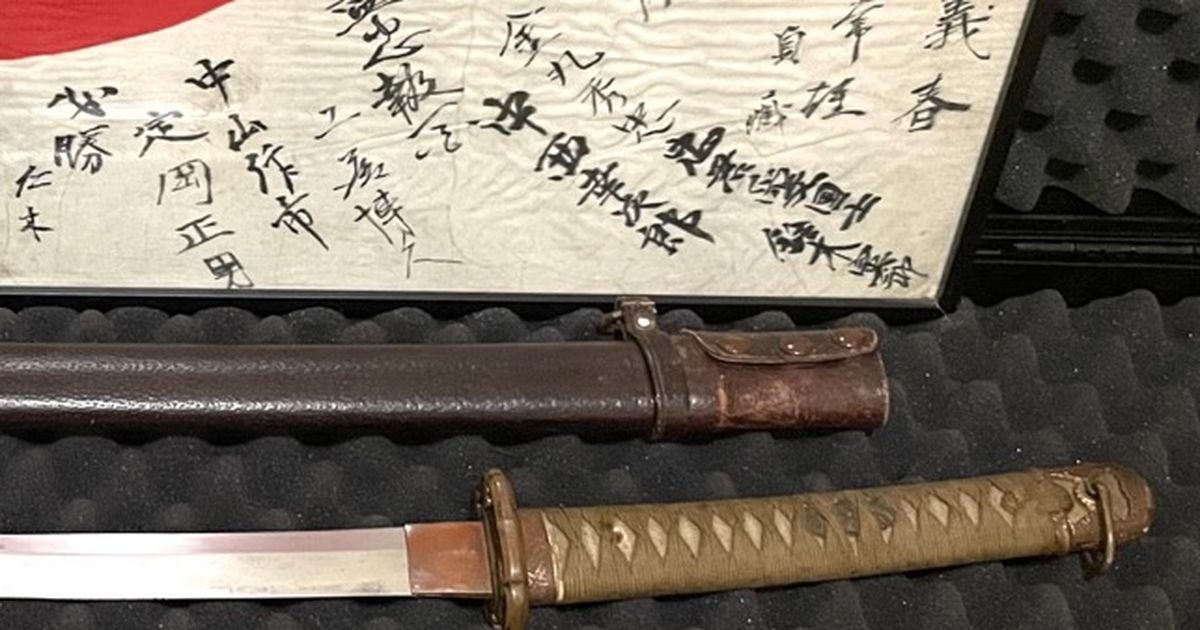 WW2 Japanese Army officer grade katana