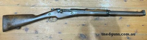 It has been widely reported that the rifles which were converted by the Turkish Government to the Forestry Carbine configuration were originally all long rifles