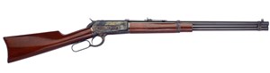 CIMARRON
MODEL 1886 CARBINE
45-70
6 SHOT
22" ROUND BARREL
COLOUR CASE FINISHED RECEIVER
WALNUT STOCK & FOREND

NEW $3290