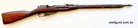 Battle worn condition, this M1891 is dated 1939. Good bore. Missing foresight post. The M1891 has an internal five shot magazine. Originally designed by Russian