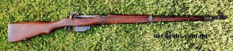 Beautiful WW1 Ross MK10 303 Straight Pull Bolt Action. Bluing is in excellent condition. Stock has great clear markings and good grain. Rifling and barrel are p