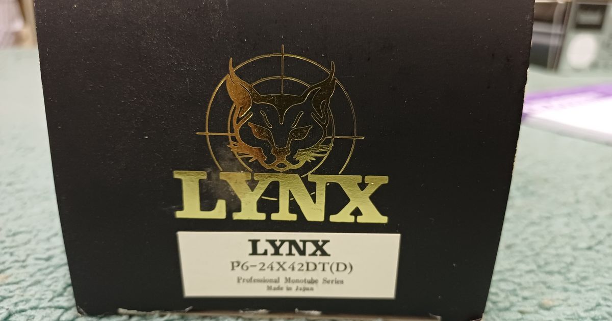 Lynx target scope