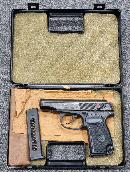 A Baikal MP-71 in 380 ACP in excellent condition.¬†The previous owner claims this pistol has fired less than 40 rounds. Comes with black Baikal plastic case and