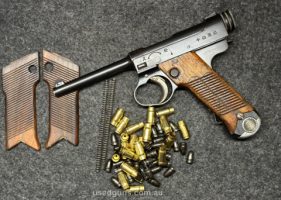 ww2 1941 made Japanese Nambu 14 by Nagoya Arsenal in excellent condition ,mint bore , all parts matching except the magazine ( same period and manufacturer) nev