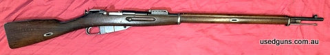 Rare Remington 9130 Mosin, Finnish capture with stamps, good condition. Not many of these US made Russian contract rifles around and having Finnish markings is 