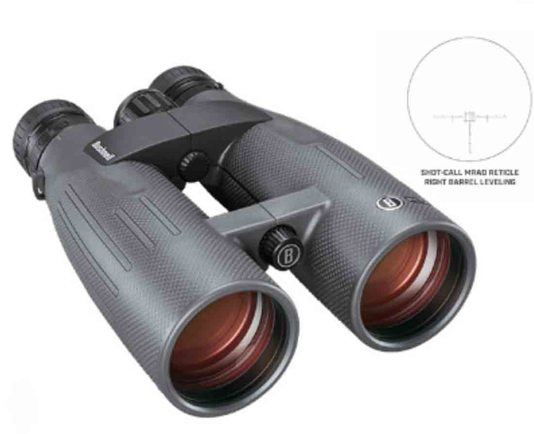 BUSHNELL MATCH PRO ED 15X56 MRAD RETICLE BINOCULAR