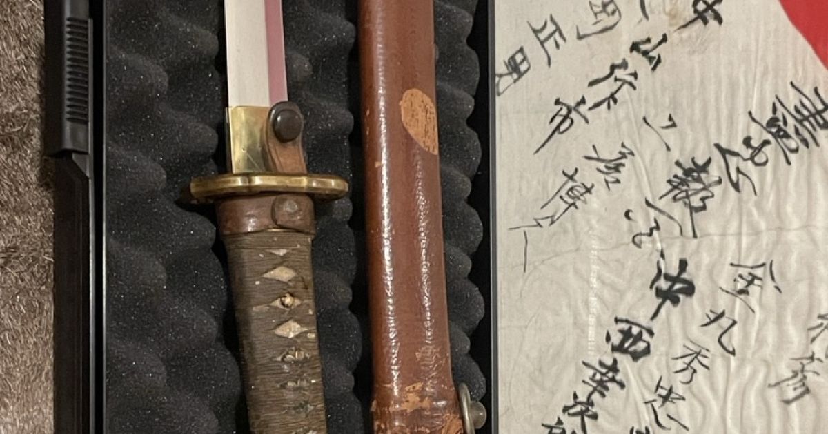 WW2 Japanese army Officer grade katana