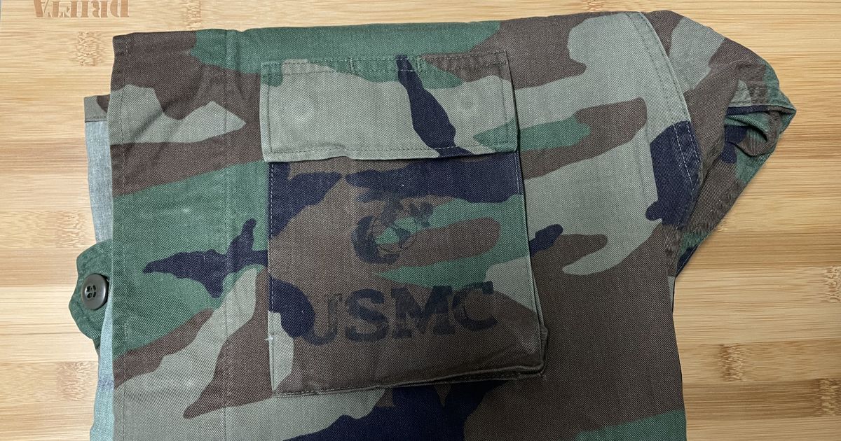 USMC Jacket