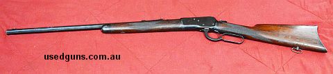 Good condition for age, believe it may have been made in 1925. Price is $850 plus postage and handling