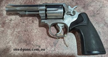 The good old 64 model. Includes postage