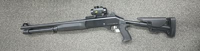 Used Sulun Arms Tacsoras 18" - SN: 23-MS11467