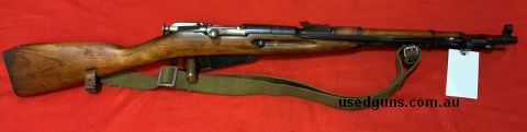 Hi here‚Äö√Ñ√¥s a good nagant model 44 carbine service rifle in good condition for its age.made in 1944 and its in 7.62/54. Make a great service rifle or a grea