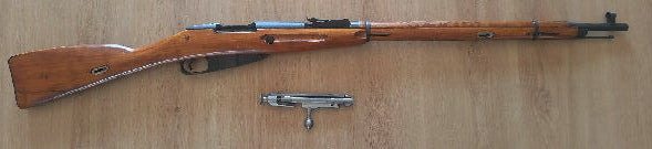 Izhevsk 1943 Mosin. Metal work in excellent condition, timber work very good no real dents just some rack marks that have removed the laquer.