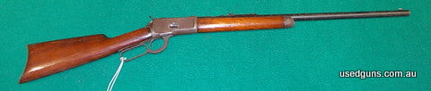 Has had sportco barrel fitted, suitable for parts.
