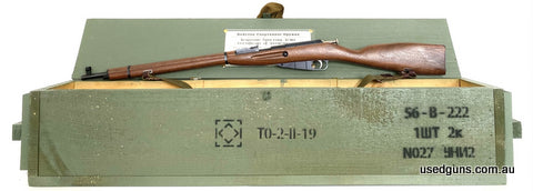 New mini mosin 91/30 in 22LR, made by KSA in USA, limited edition. Comes with sling, wooden crate and certificate. Text please